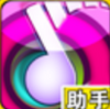 �����ʦ��������app