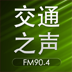 Ȫ�ݽ�֮ͨ��(������̨)app