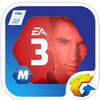 ��ѶFIFA Online 3m