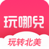 ���Ķ�����appv5.10�ٷ���׿��