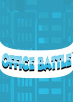 칫ս Office Battle PCⰲװӲ̰