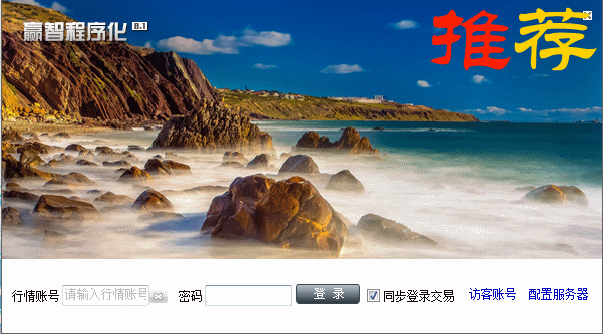 �����ڻ�Ӯ�ǳ��򻯽�������