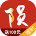 ��ʯ�ش�app
