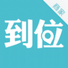 ��λ�̼Ұ�app