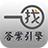 һ��(�ƶ�������������)app