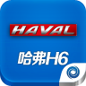 ����H6֮��(H6������Ѷƽ̨)app