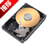 HD Tune  Pro�ر��v5.75 ������ɫ��