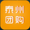 �ǻ۳���̩��(̩���������ƽ̨)