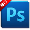 Photoshop CS5 Extend ɫ