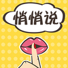 ����˵(����ƽ̨)
