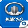 ����C50֮��(��������������Ѷ)app