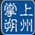 ����˷��(˷�ݷ�������ƽ̨)v1.8 ��׿��