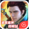 ȫ������Ƶվapp