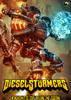 ��е�籩Rogue Stormers
