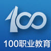 100ְҵ����tv