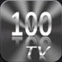 100TV ҕ