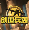 誸紴��������Ϸ����