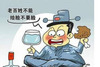 ����ӹ��ɢ�����Բ鱨�淶��