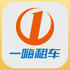һ���⳵iphone��5.2.6 �ٷ����°�