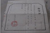 ѧ����ѧ�����鷶�ĺϼ�