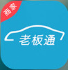 ��ϴ���ϰ�ͨapp