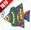 ���׺�app