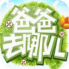 �ְ�ȥ�Ķ�tv��v1.8.5.117.2