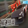 ���ٿ�ͽtv��v1.837