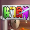 �쵶ʳ��tv��v1.10385