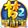 �λ�����2���α�