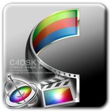 Filmconvert Pro mac