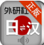 ����������ʵ�app