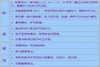 ����ѧϰ�ƻ��鷶��