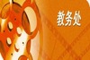 �����°��깤���ƻ�����