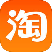 淘宝 for iPhonev9.5.15 官方最新版