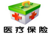 ҽ�Ʊ��չ����Բ鱨�淶��