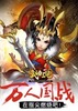 �䶯�������ε��԰�