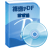 ����PDF�޸���