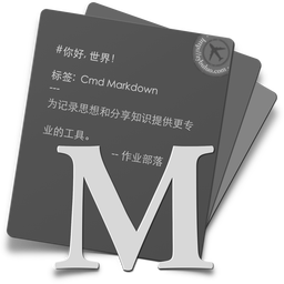 ƻmarkdown༭(cmd markdown)v1.0 ٷѰ
