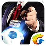  FC Football Manager 2018 latest edition