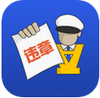 ��Ѳ�Υ��app
