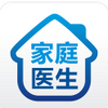 �����ͥҽ��app