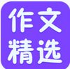 ����ָ����ȫapp