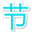 �ڲٱ�ǹӢ�۸�������