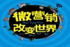 ҽԺӪ����������