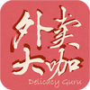 ������app