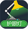 ��ɫ���۵�app
