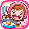ios��������COOKING MAMA����������浵