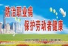 ��ҵְҵ�����η�������