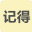 �ǵ�